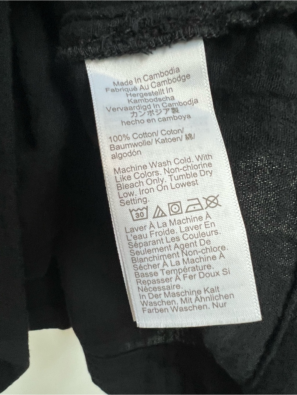 New J. Crew Factory Short-Sleeve Gauze Popover Dress Black Vacation Beach XL - Picture 11 of 16